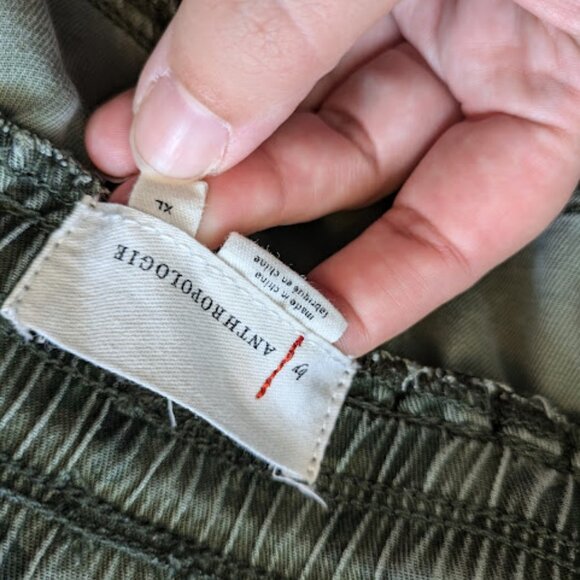 Anthropologie Green Camo Jogger Pants Size XL - Picture 9 of 11